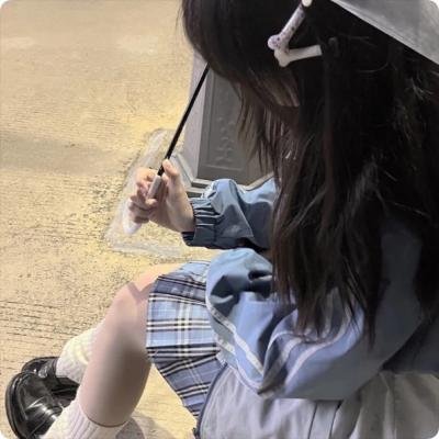 我是人间快乐
